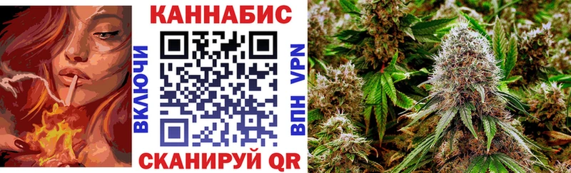 Купить наркотики Мезень Галлюциногенные грибы  А ПВП  ГАШИШ  Каннабис 