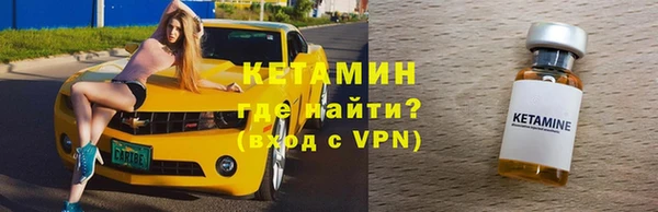 кокаин перу Каменногорск