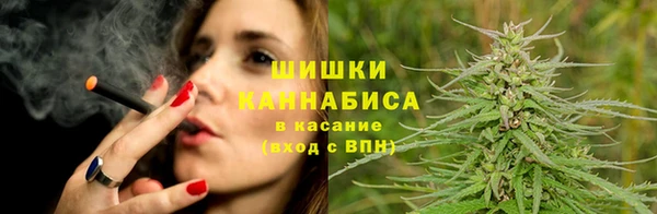 кокаин перу Краснослободск