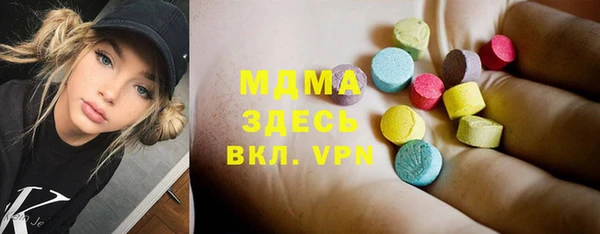 трава Краснотурьинск