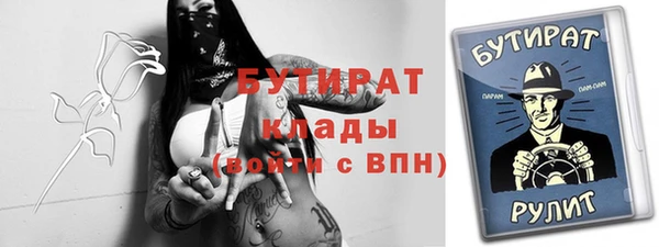 кокаин перу Краснослободск