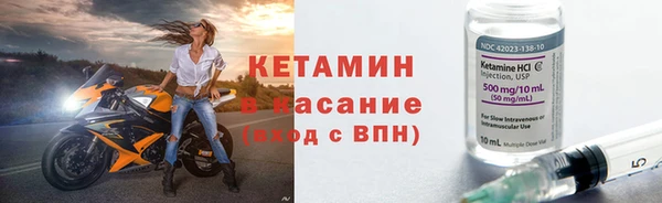 кокаин перу Краснослободск
