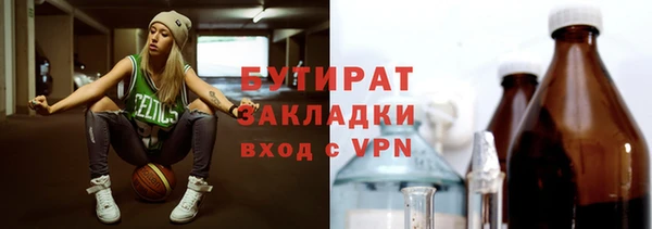кокаин перу Краснослободск