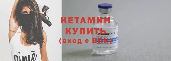 трава Краснотурьинск