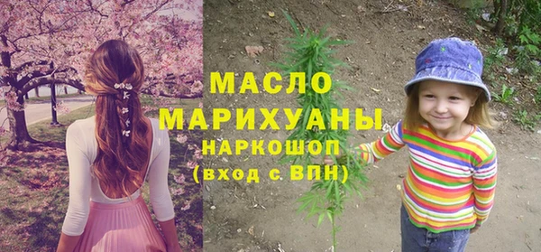 кокаин перу Краснослободск
