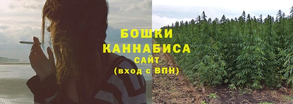 трава Краснотурьинск