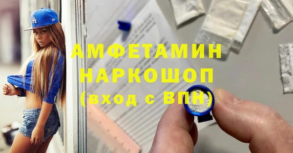 каннабис Жердевка