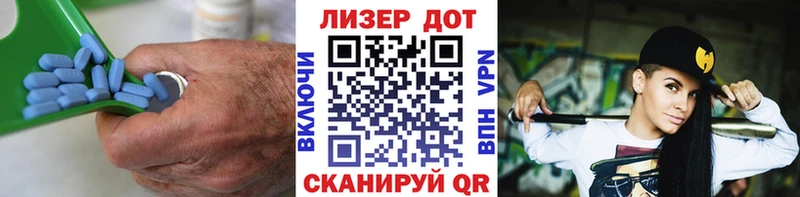 ЛСД экстази кислота  MEGA ONION  Мезень  где купить  