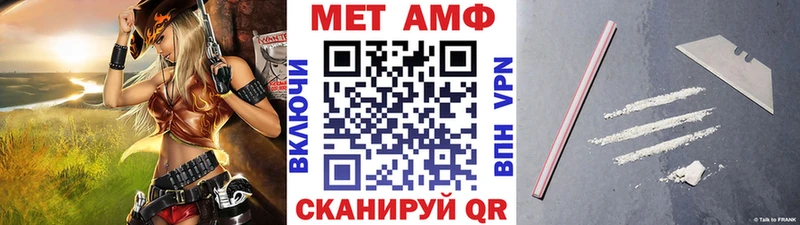 наркошоп  Мезень  Первитин витя 
